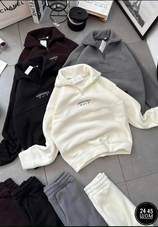 Спортивный костюм 23173554