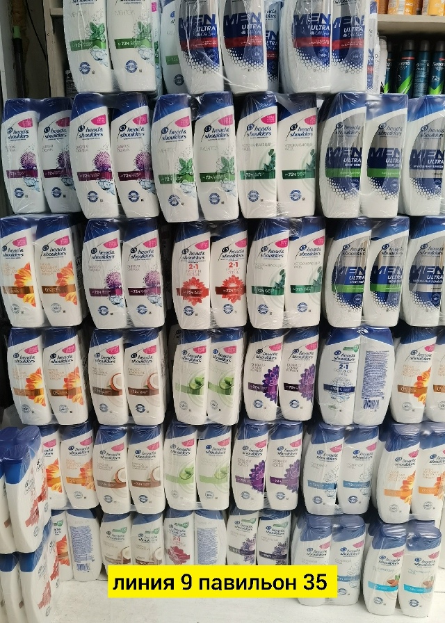 Шампунь 23174444