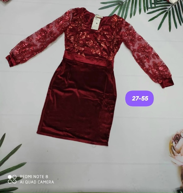 Артикул 23174334