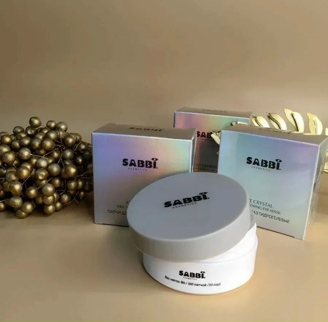 Артикул 23174356