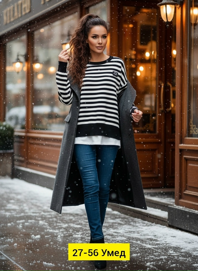 Свитер 23174775