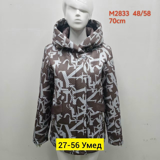 Куртка 23174410