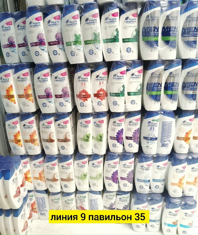 Шампунь 23174444