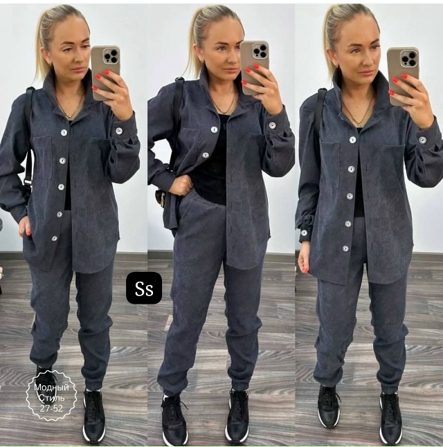 Костюм 23174605