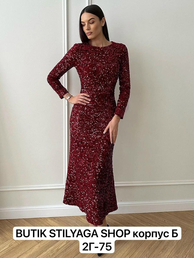 Платье 23174465