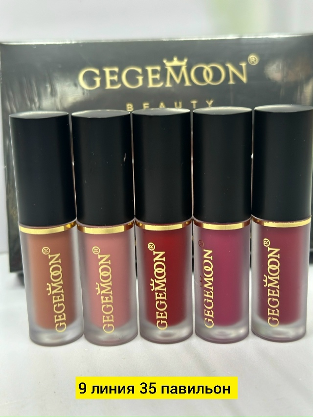 Помада 23174504