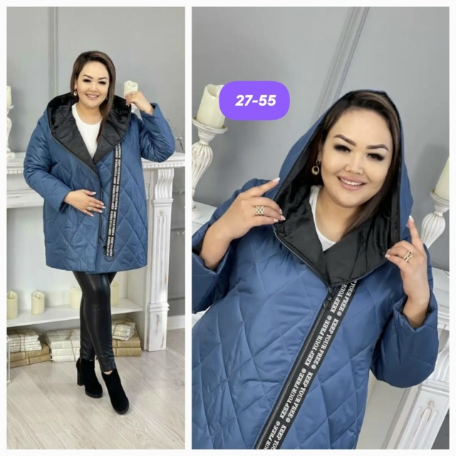 Куртка 23174347