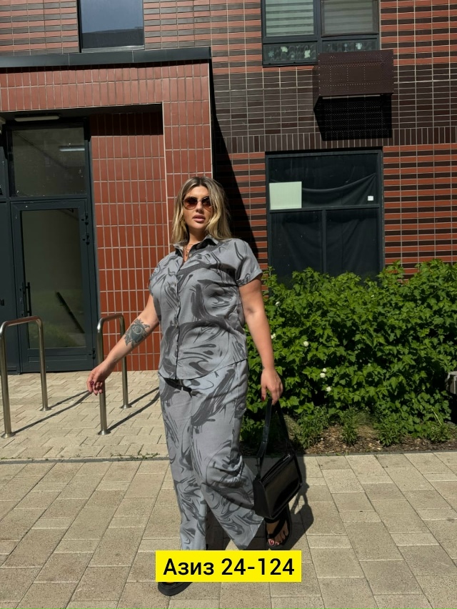 Костюм 23174433