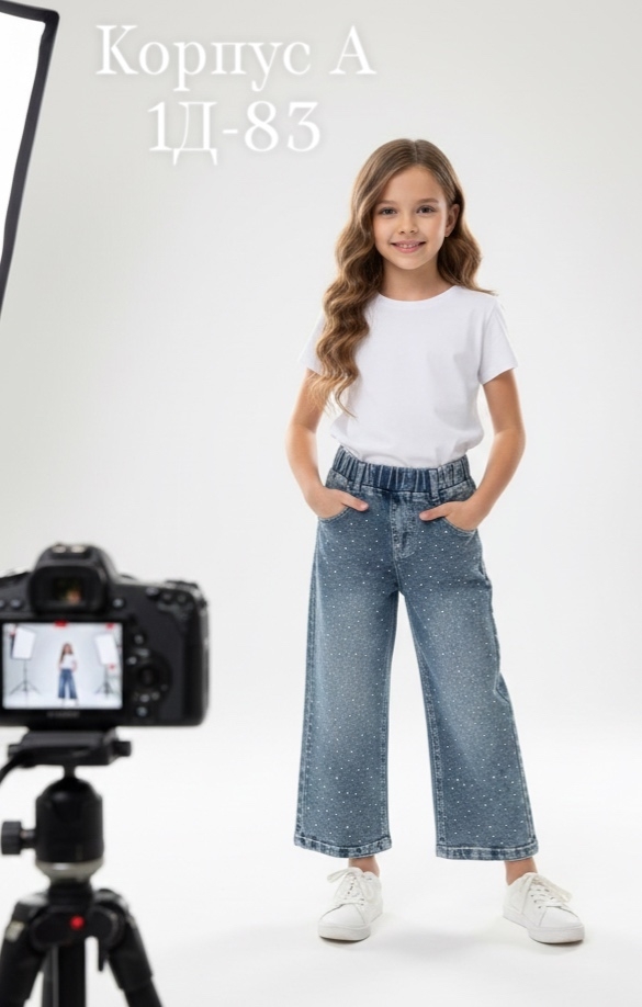 Джинсы 23175223