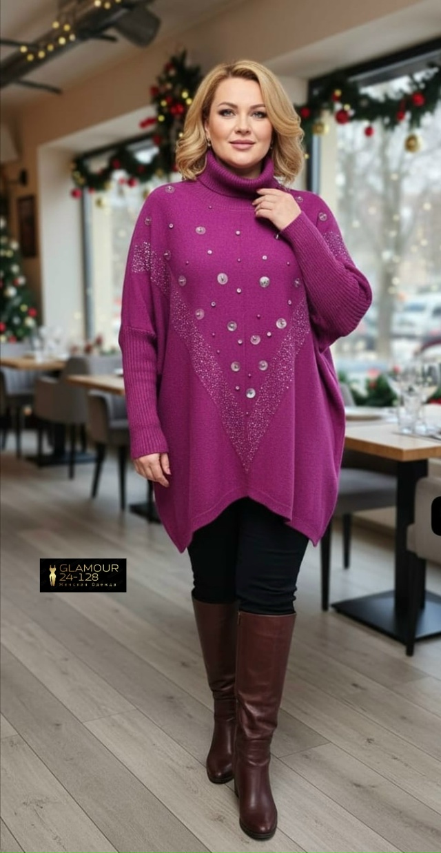 Туника 23175446