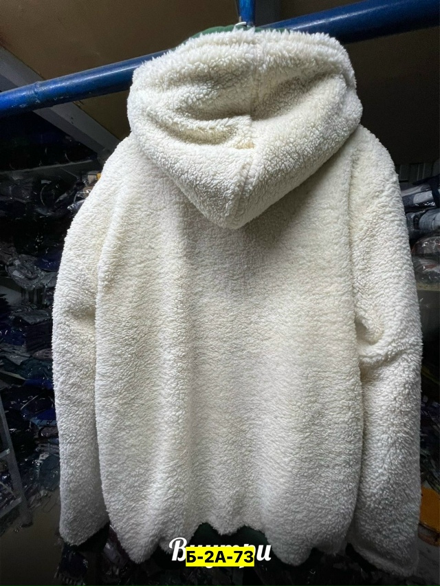 Спортивный костюм 23175448