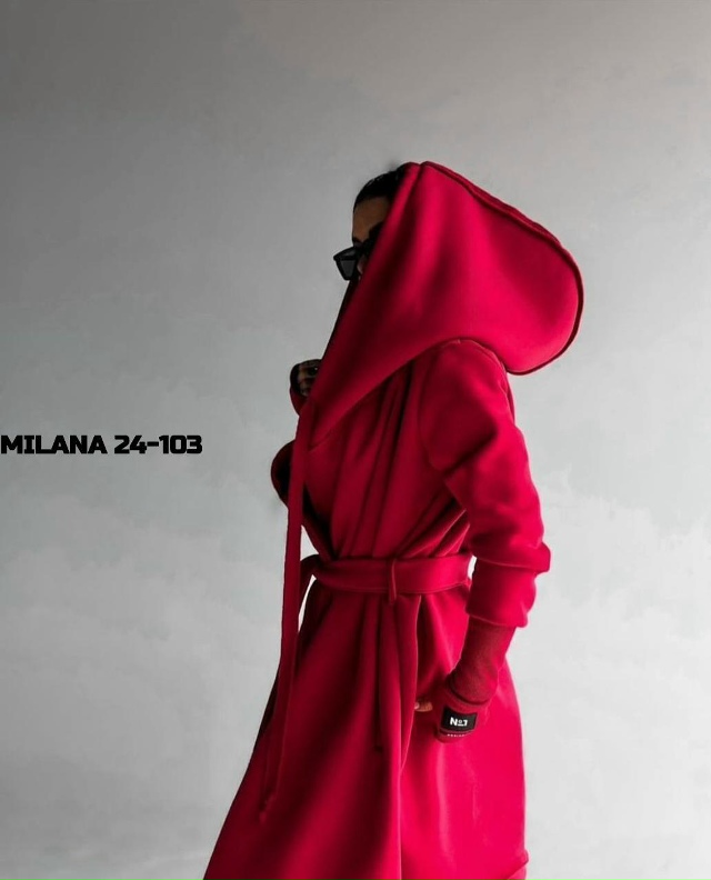 Кардиган 23174690