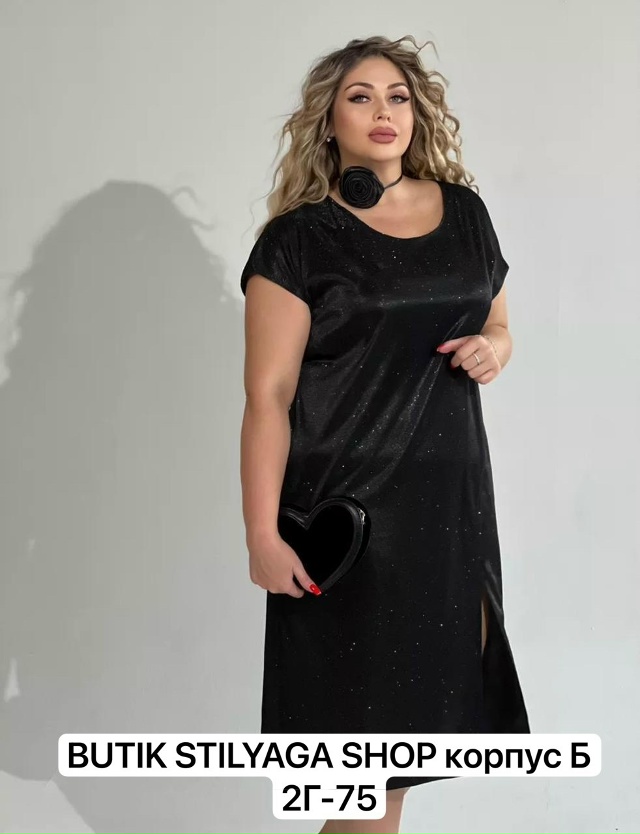 Платье 23174464