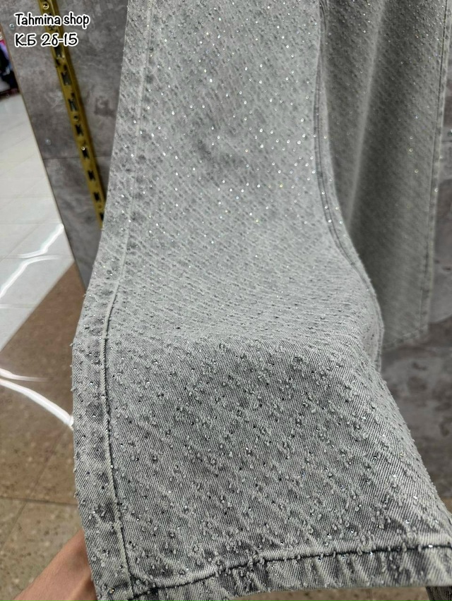 Джинсы 23175344