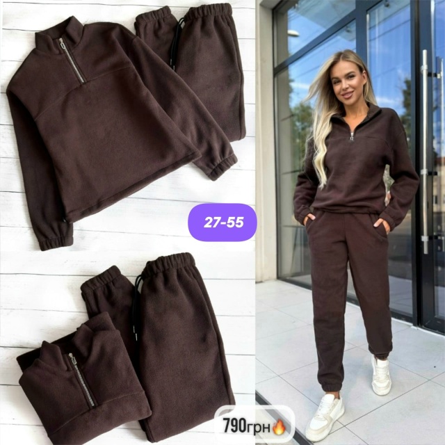 Артикул 23174343