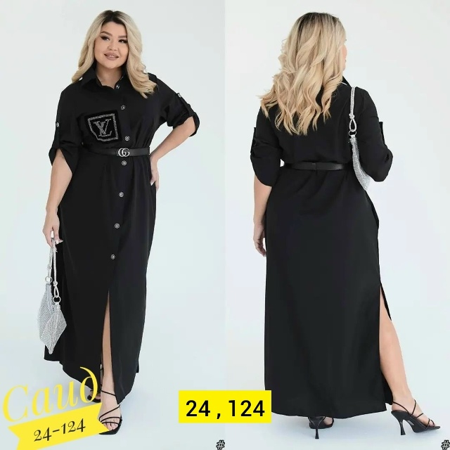 Платье 23174657