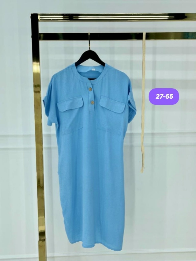 Платье 23175307