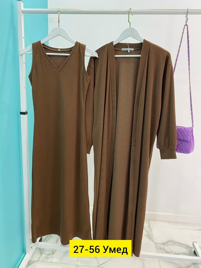 Артикул 23174773