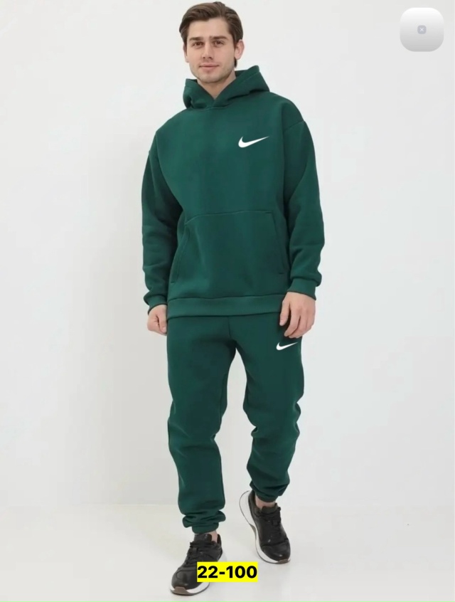 Спортивный костюм 23175085