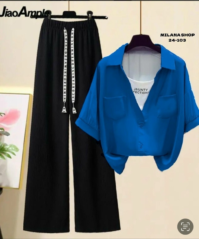 Костюм 23174695