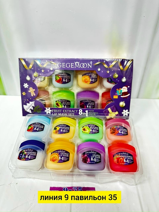 Бальзам 23174422