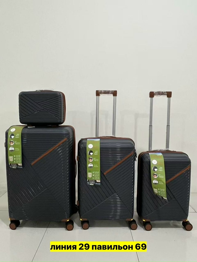 Комплект 23174428