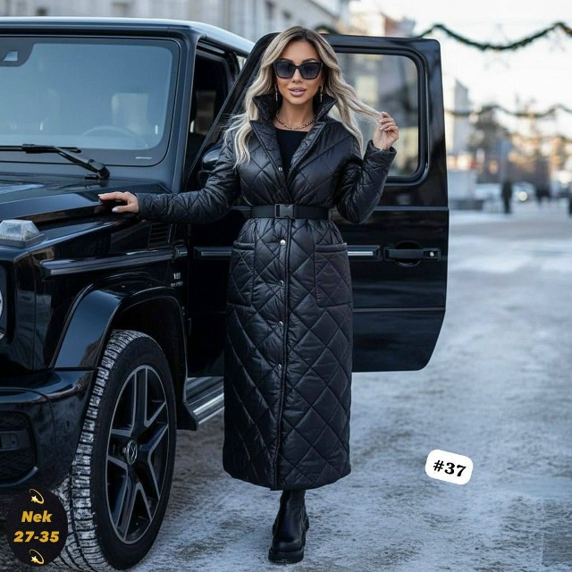 Куртка 23175247