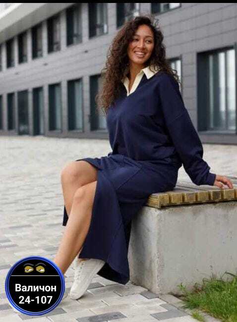 Костюм 23176375