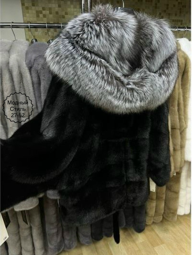 Шуба 23175927