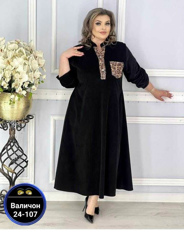 Платье 23175634