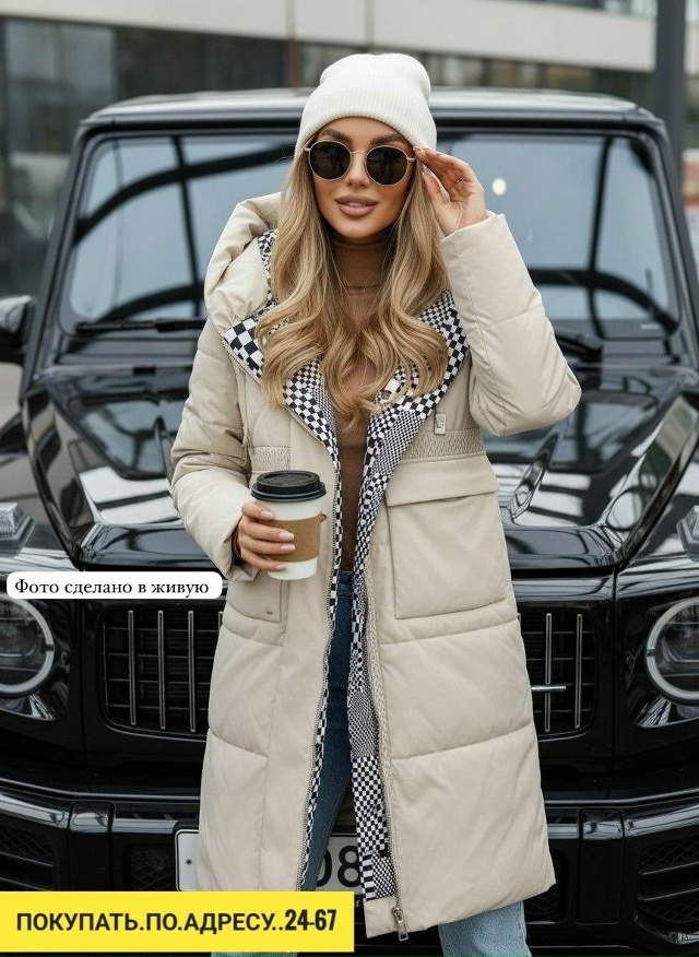 Куртка 23175503