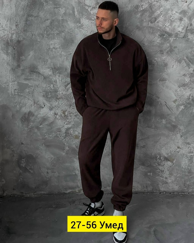 Костюм 23176149