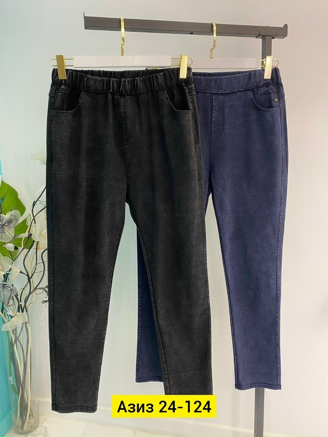 Джинсы 23175988