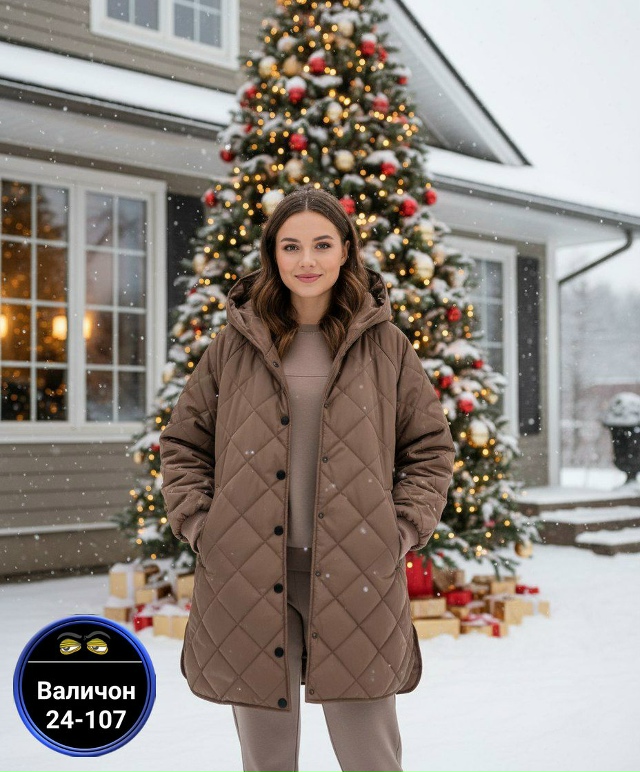 Спортивный костюм 23175633