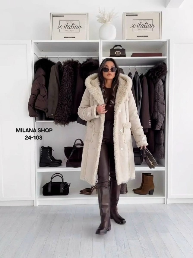 Дубленка 23175673