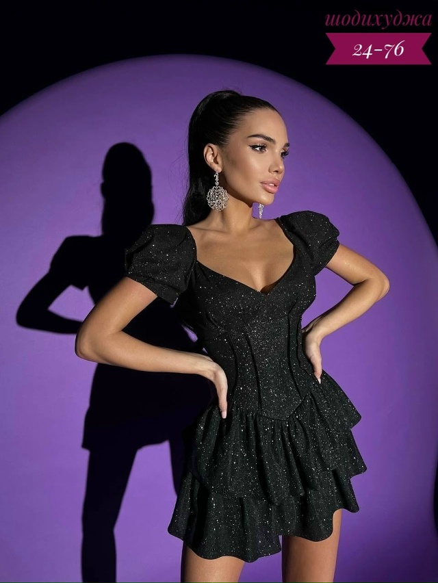 Артикул 23175773