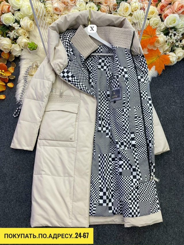 Куртка 23175503