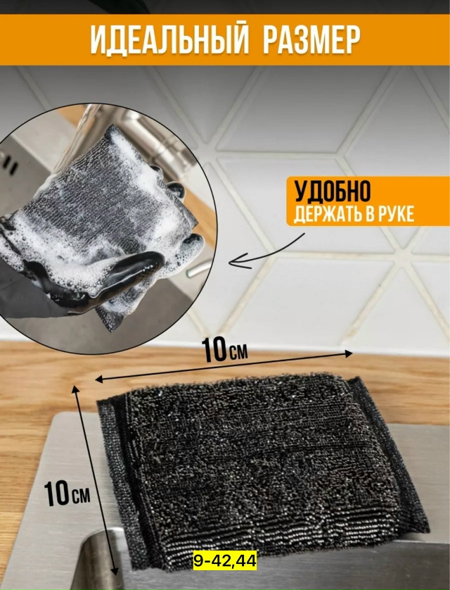 Перчатки 23176021