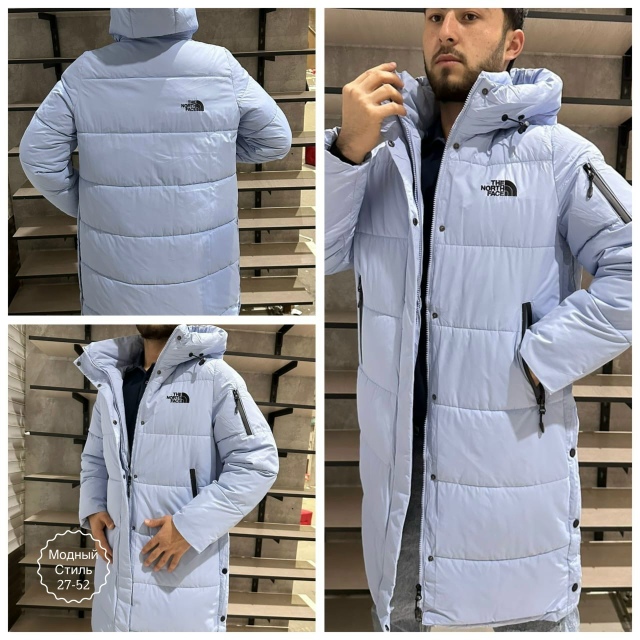 Куртка 23175855