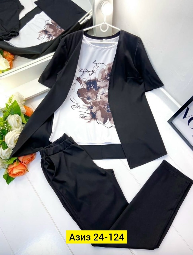 Костюм 23175576