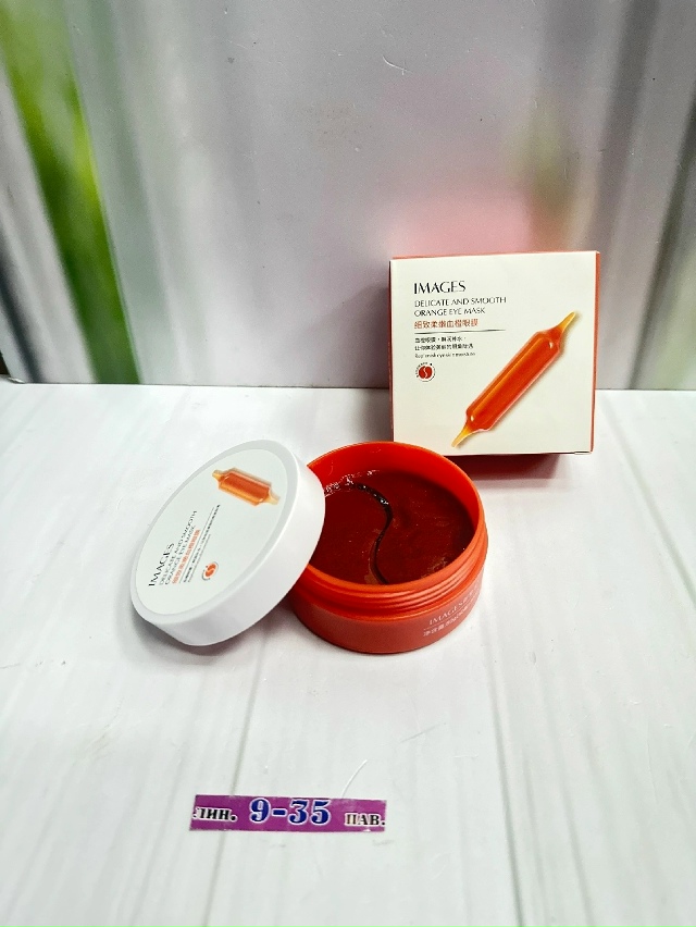 Артикул 23175935