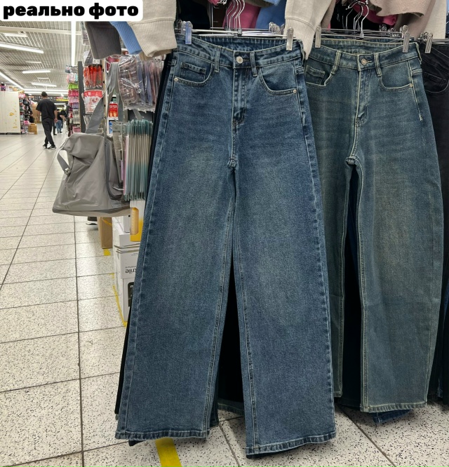 Джинсы 23176104