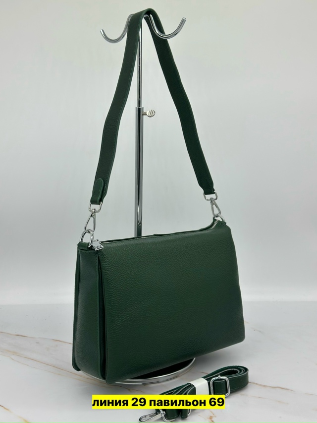 Артикул 23175563