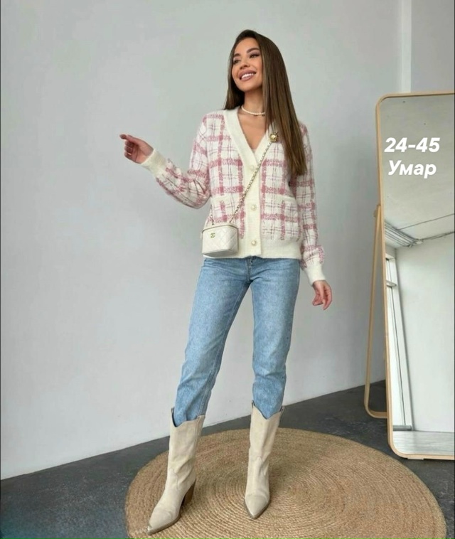 Кардиган 23175681