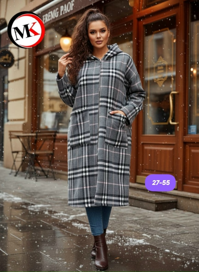 Кардиган 23176531