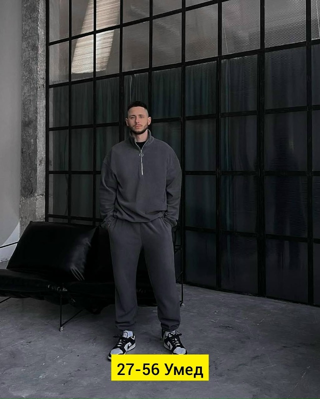 Костюм 23176149