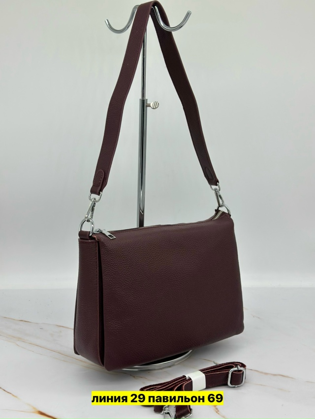 Артикул 23175563