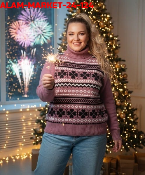 Артикул 23175509