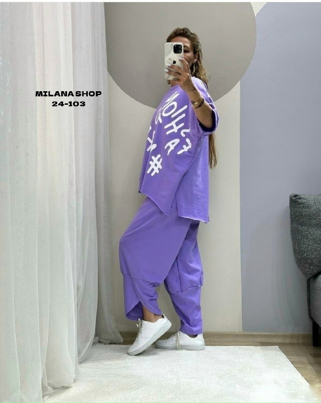 Костюм 23175805