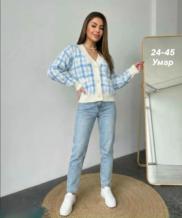 Кардиган 23175681